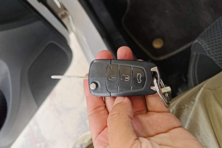 Used Haima M3 2016 1.5L Manual Comfort Model Vehicle Key