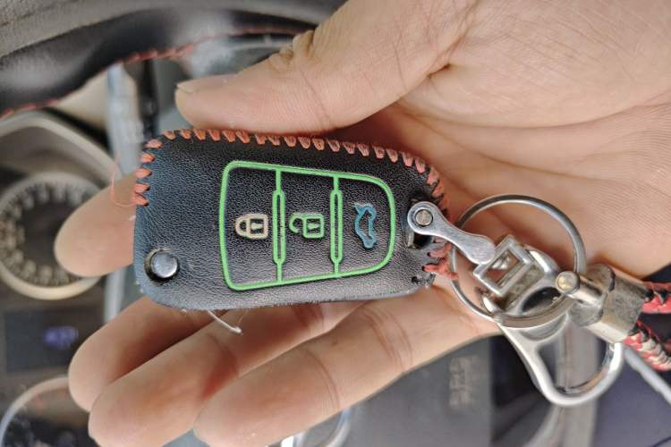 Used Haima M3 2016 1.5L Manual Comfort Model Vehicle Key