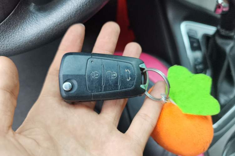 Used Haima M3 2016 1.5L CVT Comfort Edition Vehicle Key