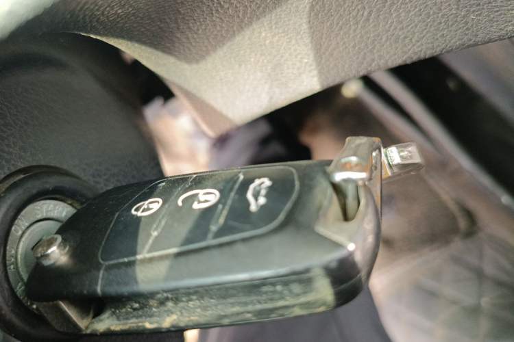 Used Haima M3 2016 1.5L Manual Fashion Edition Vehicle Key