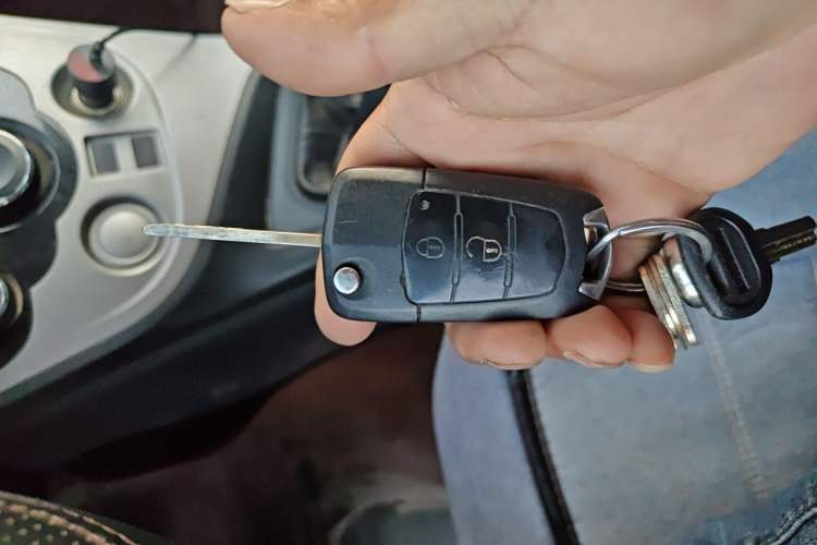 Used Haima M3 2016 1.5L Manual Fashion Edition Vehicle Key