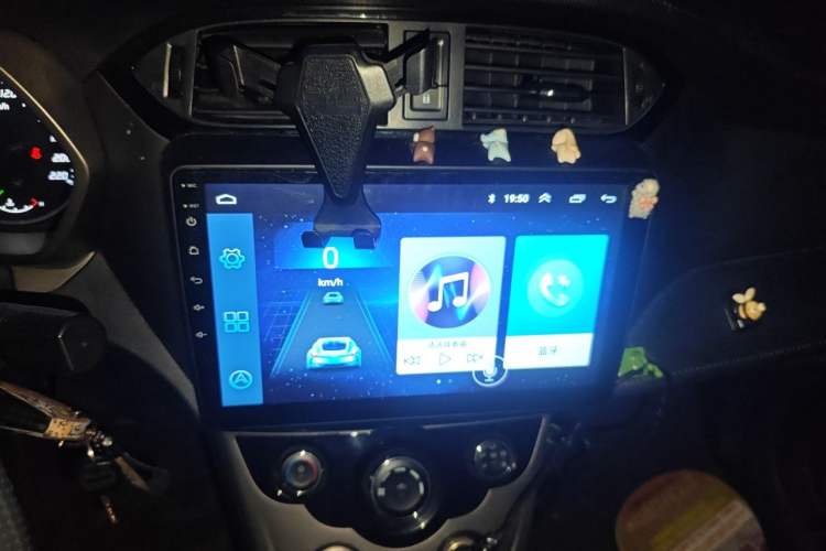 Used Haima M3 2016 1.5L Manual Fashion Edition Audio And AC Panel