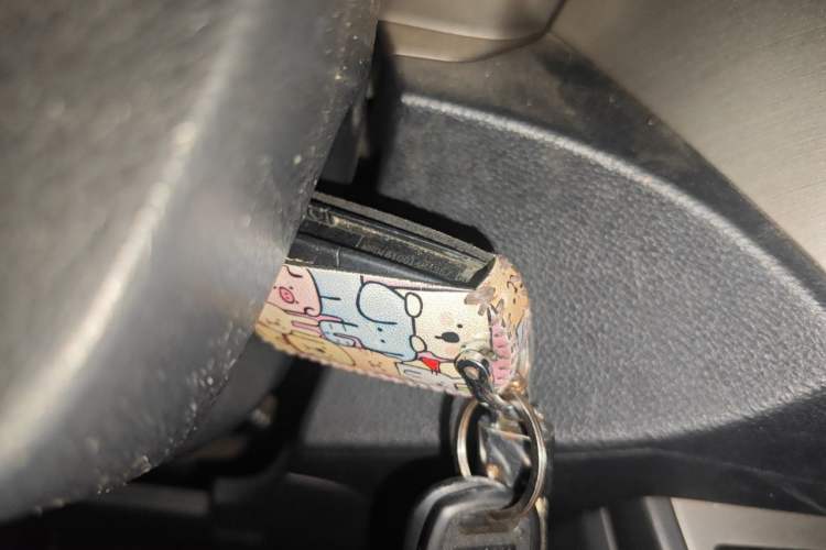 Used Haima M3 2016 1.5L Manual Fashion Edition Vehicle Key