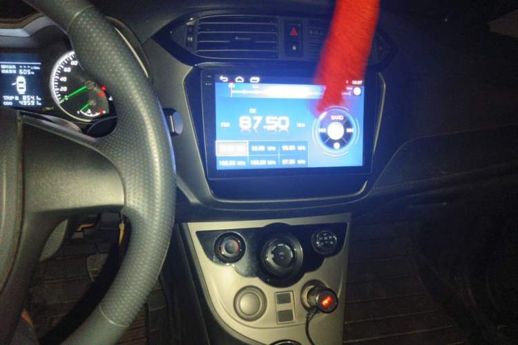 Used Haima M3 2017 1.5L Manual Comfort Model Audio And AC Panel