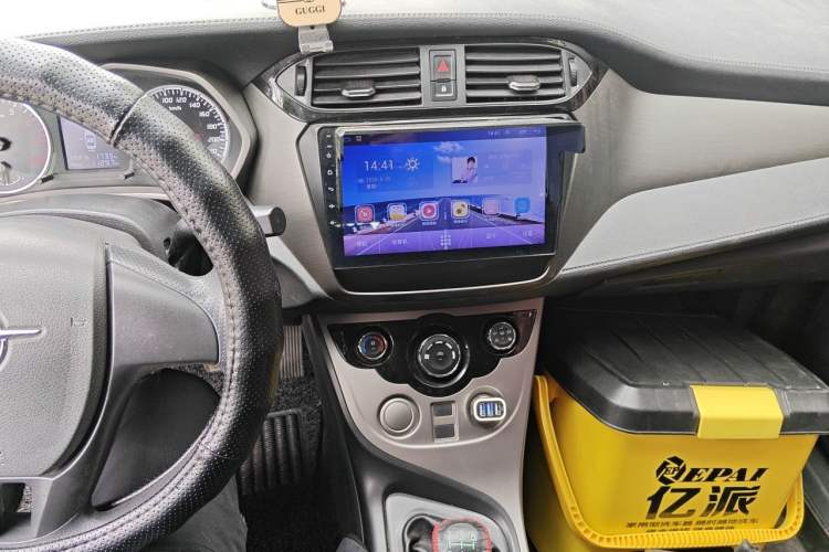 Used Haima M3 2017 1.5L Manual Fashion Edition Audio And AC Panel