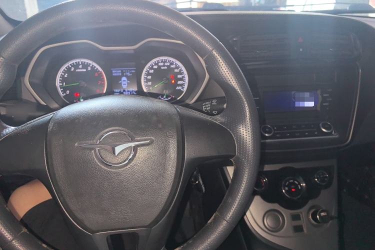 Used Haima M3 2017 1.5L Manual Comfort Model Center Console