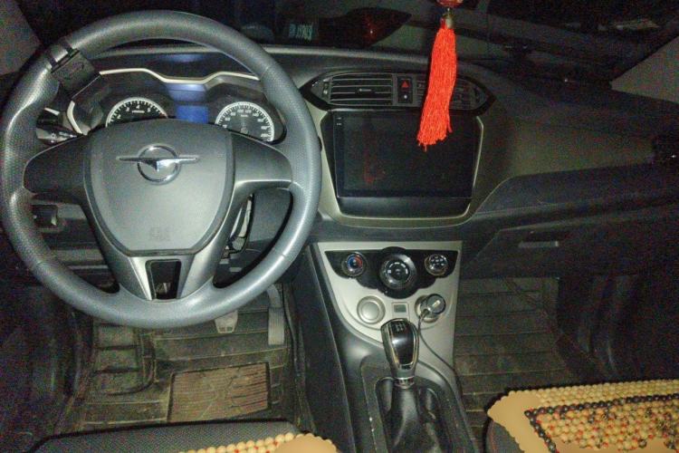 Used Haima M3 2017 1.5L Manual Comfort Model Center Console