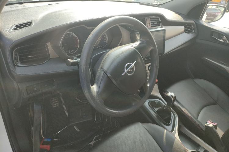 Used Haima M3 2017 1.5L Manual Comfort Model Center Console