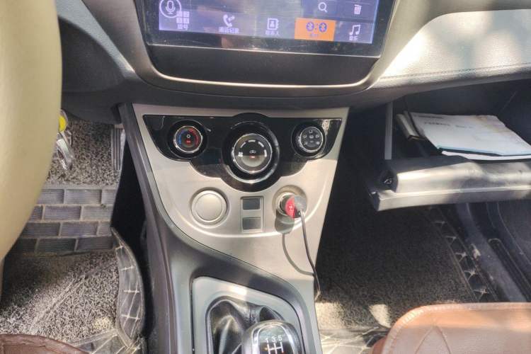 Used Haima M3 2017 1.5L Manual Comfort Model Gear Lever