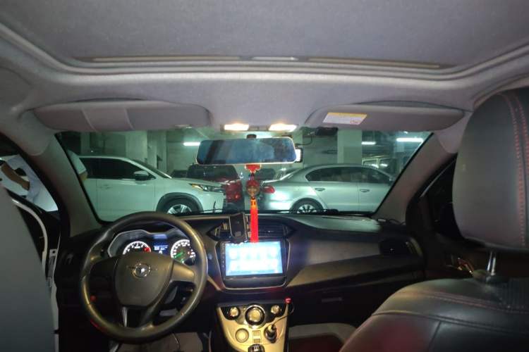 Used Haima M3 2017 1.5L Manual Comfort Model Headliner