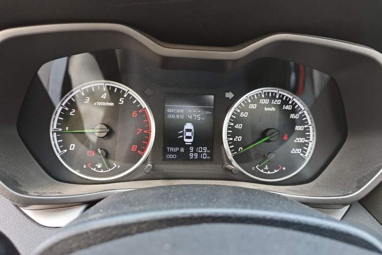 Used Haima M3 2017 1.5L Manual Luxury Version Instrument Cluster
