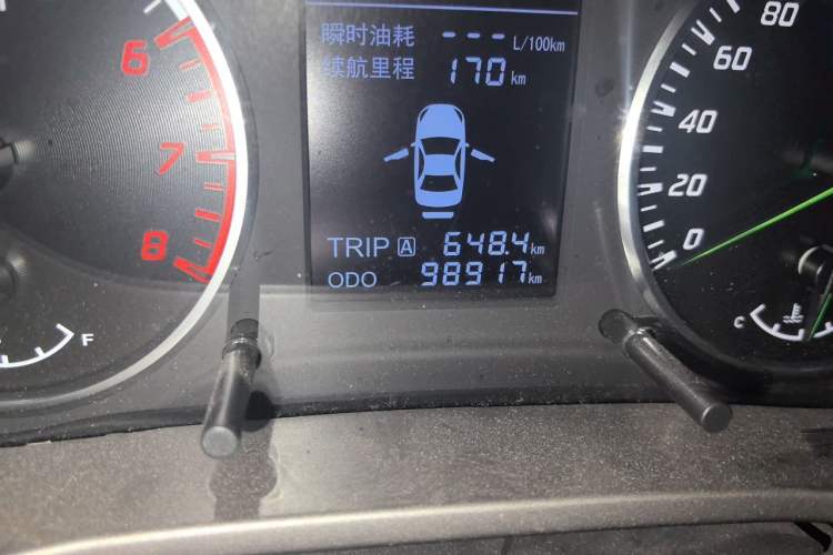 Used Haima M3 2017 1.5L Manual Comfort Model Odometer Close Up