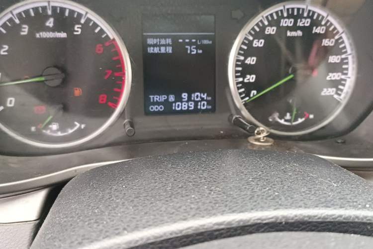 Used Haima M3 2017 1.5L Manual Comfort Model Odometer Close Up