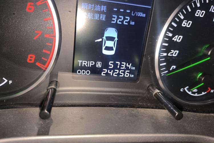 Used Haima M3 2017 1.5L Manual Luxury Version Odometer Close Up