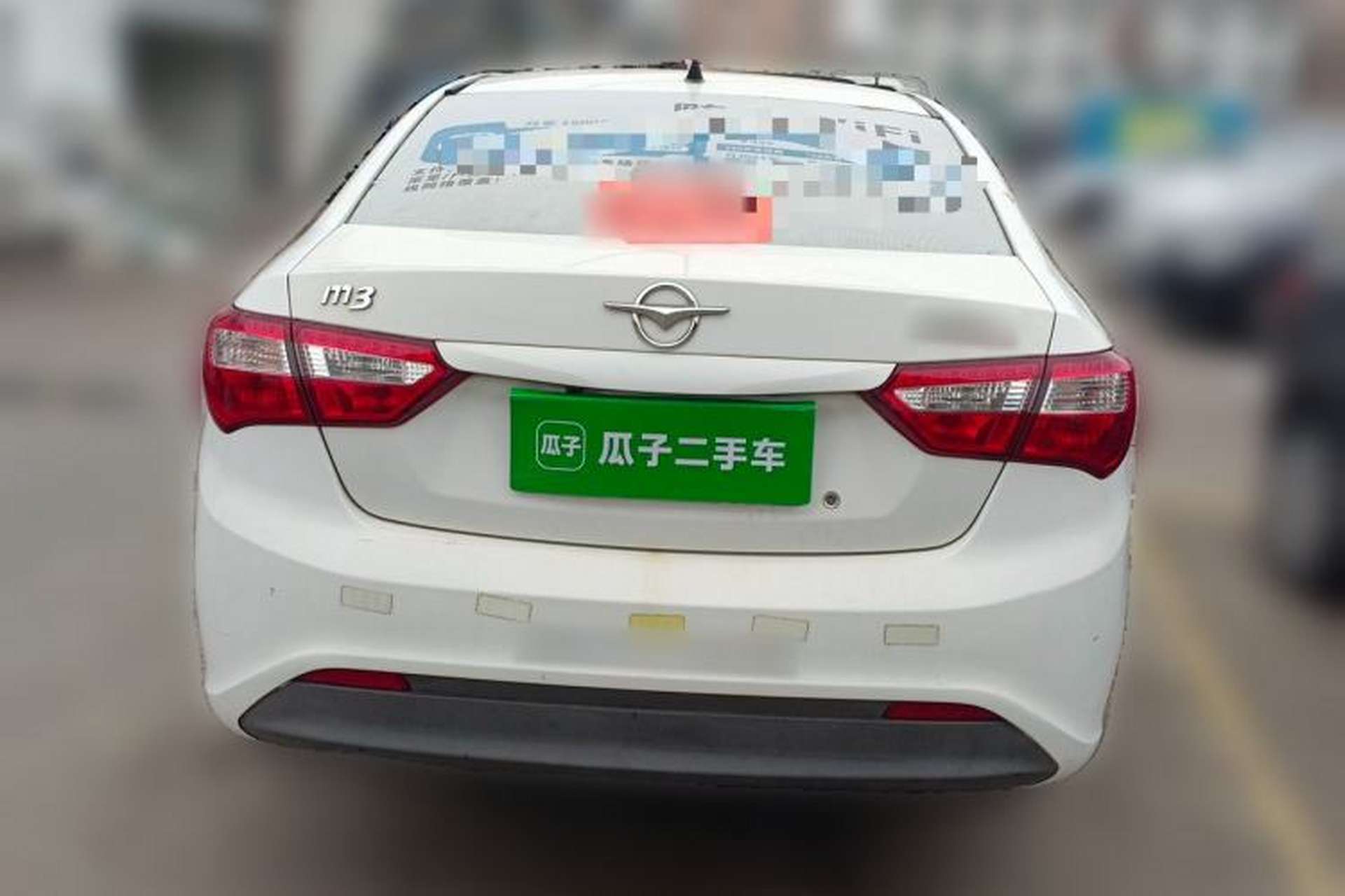 Used Haima M3 2017 1.5L Manual Comfort Model Rear