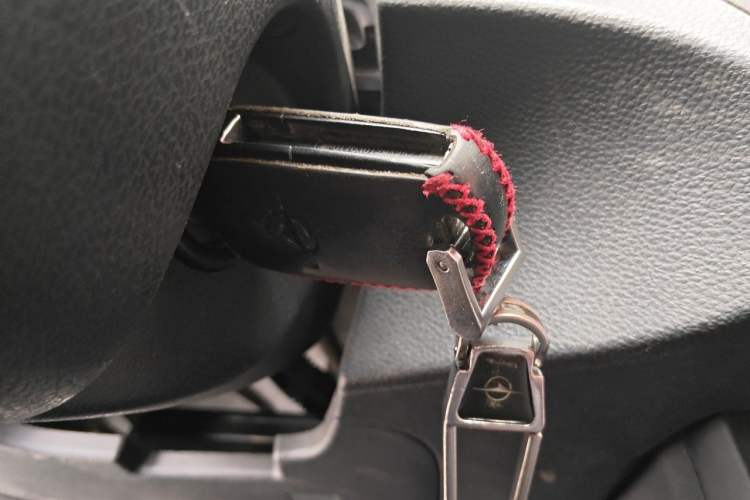 Used Haima M3 2017 1.5L Manual Fashion Edition Vehicle Key