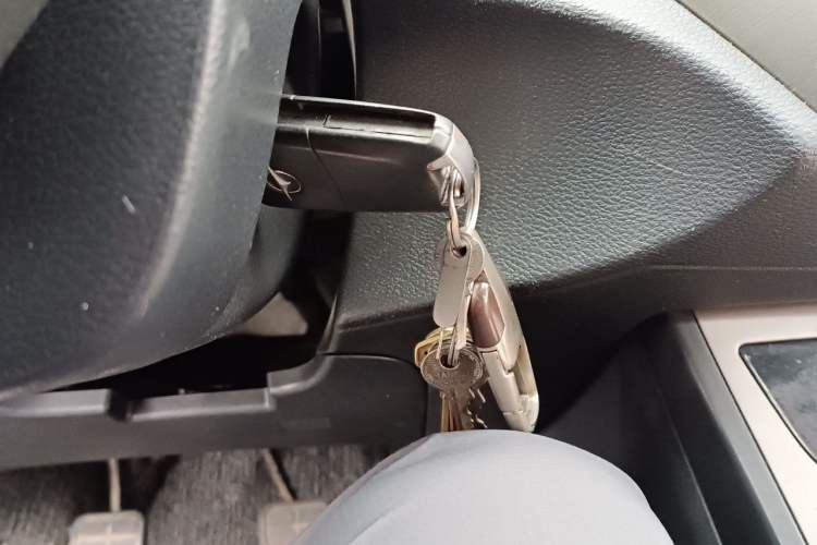 Used Haima M3 2017 1.5L Manual Comfort Model Vehicle Key