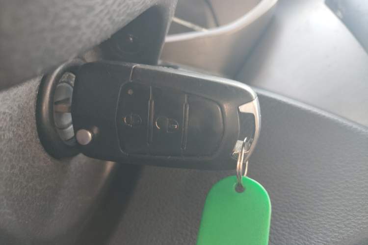 Used Haima M3 2017 1.5L Manual Comfort Model Vehicle Key
