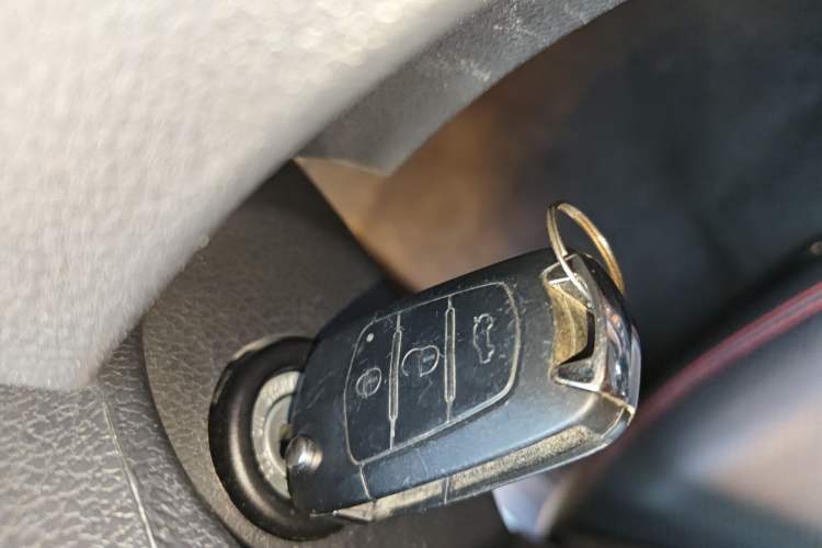 Used Haima M3 2017 1.5L Manual Comfort Model Vehicle Key