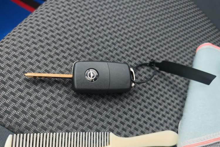Used Haima M3 2017 1.5L Manual Fashion Edition Vehicle Key