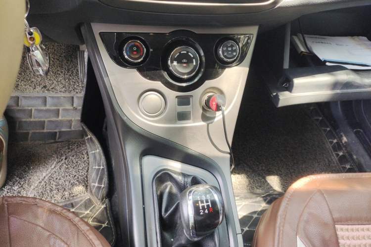 Used Haima M3 2017 1.5L Manual Comfort Model Vehicle Key