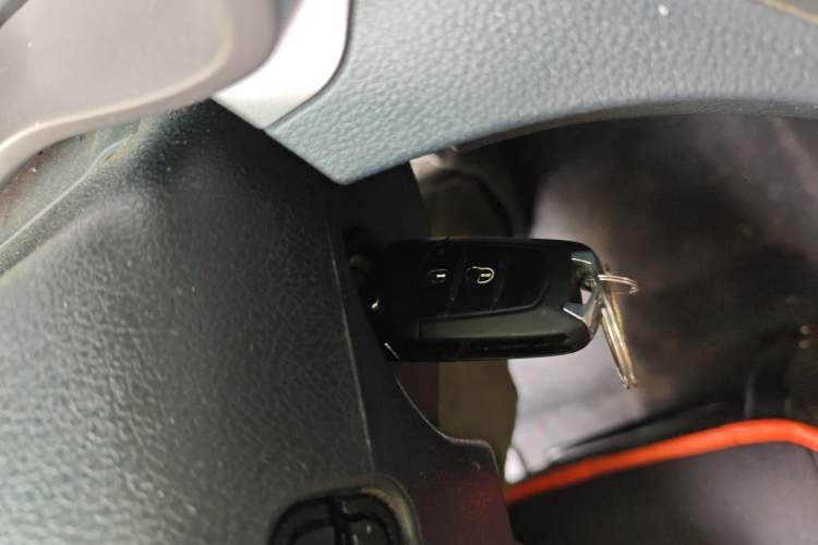 Used Haima M3 2017 1.5L Manual Fashion Edition Vehicle Key