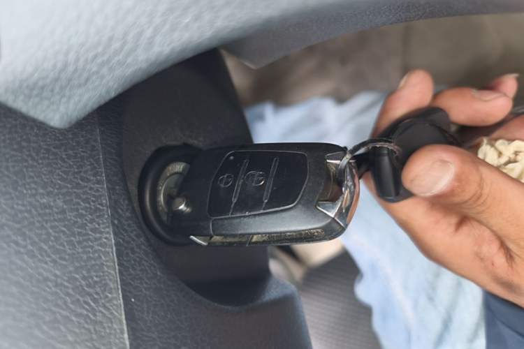 Used Haima M3 2017 1.5L Manual Fashion Edition Vehicle Key