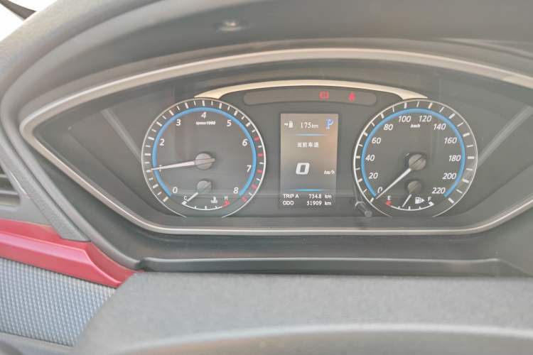 Used Haima M6 2015 1.5T CVT Sporty Smart Model Odometer Close Up