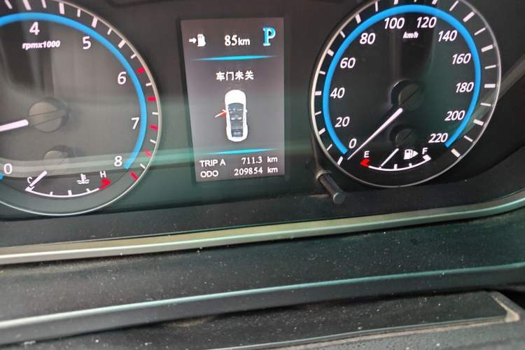 Used Haima M6 2015 1.5T CVT Luxury Model Odometer Close Up