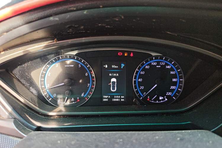 Used Haima M6 2015 1.5T CVT Luxury Model Instrument Cluster