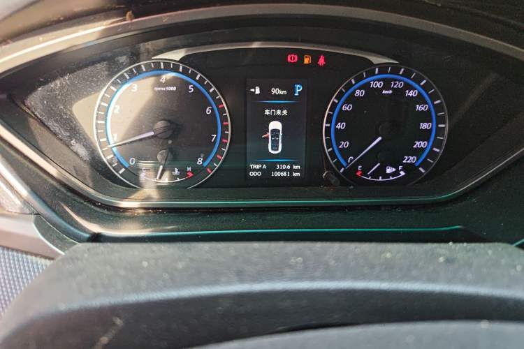 Used Haima M6 2015 1.5T CVT Luxury Model Odometer Close Up