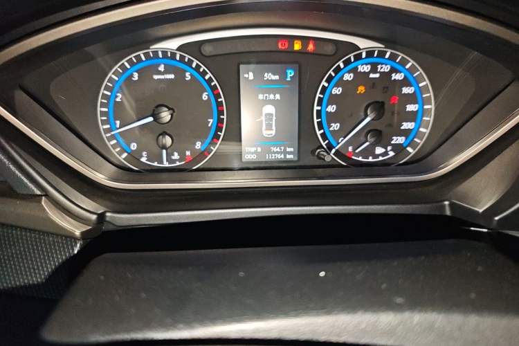 Used Haima M6 2015 1.5T CVT Sporty Smart Model Instrument Cluster