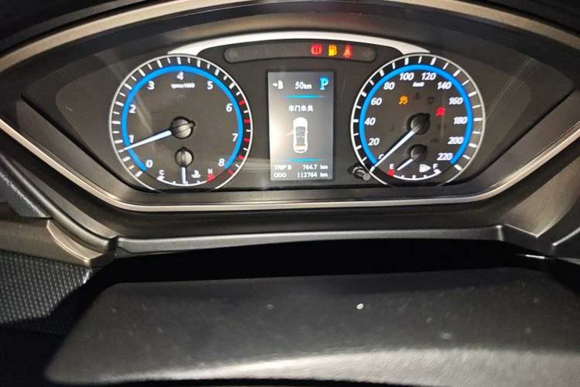 Used Haima M6 2015 1.5T CVT Sporty Smart Model Instrument Cluster