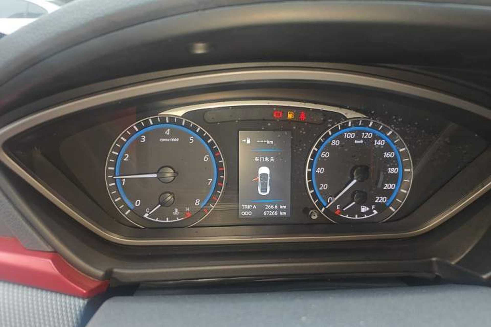 Used Haima M6 2015 1.5T Manual Sport Smart Model Instrument Cluster