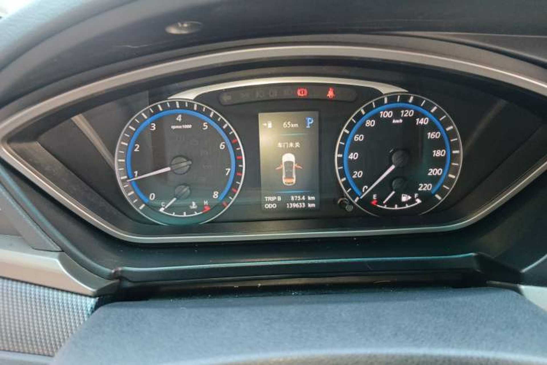 Used Haima M6 2015 1.5T CVT Luxury Model Instrument Cluster