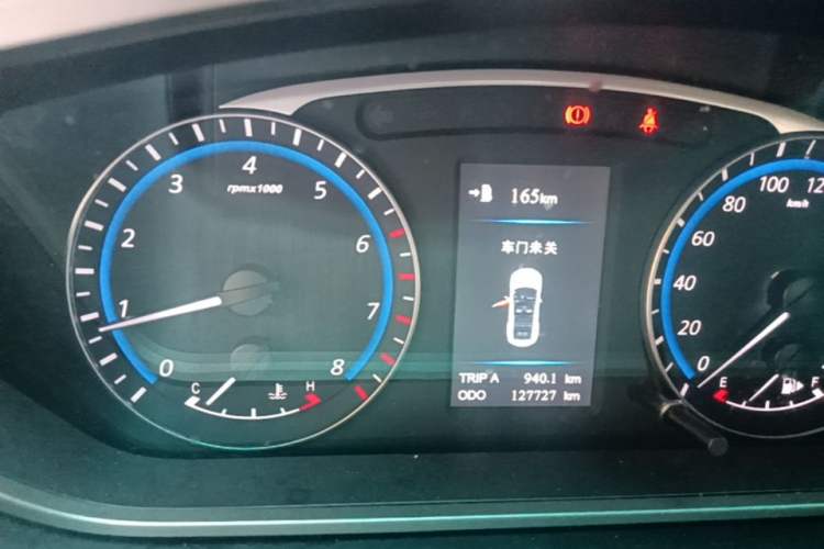 Used Haima M6 2015 1.5T Manual Luxury Model Instrument Cluster