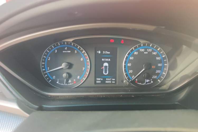 Used Haima M6 2015 1.5T Manual Luxury Model Instrument Cluster