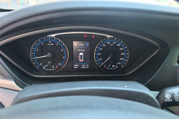 Used Haima M6 2015 1.5T CVT Sport Premium Model Instrument Cluster