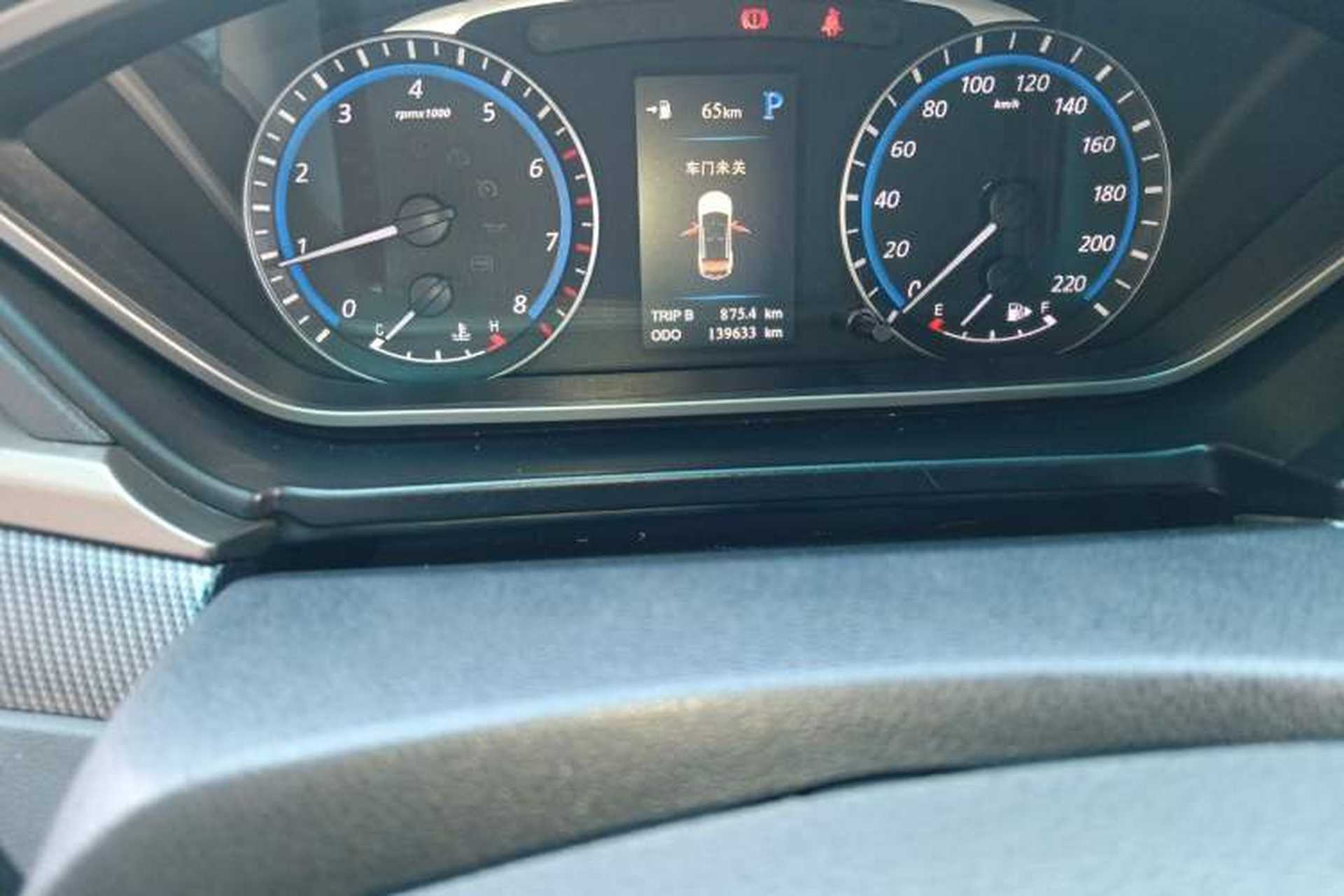 Used Haima M6 2015 1.5T CVT Luxury Model Odometer Close Up