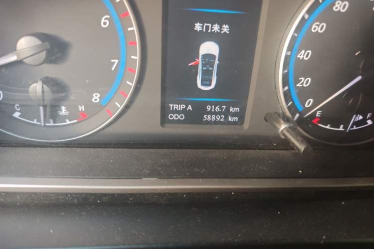 Used Haima M6 2015 1.5T Manual Luxury Model Odometer Close Up