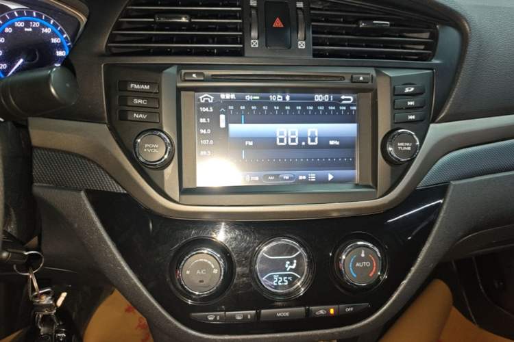 Used Haima M6 2015 1.5T CVT Luxury Model Audio And AC Panel
