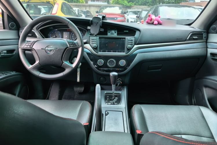 Used Haima M6 2015 1.5T CVT Sporty Smart Model Center Console