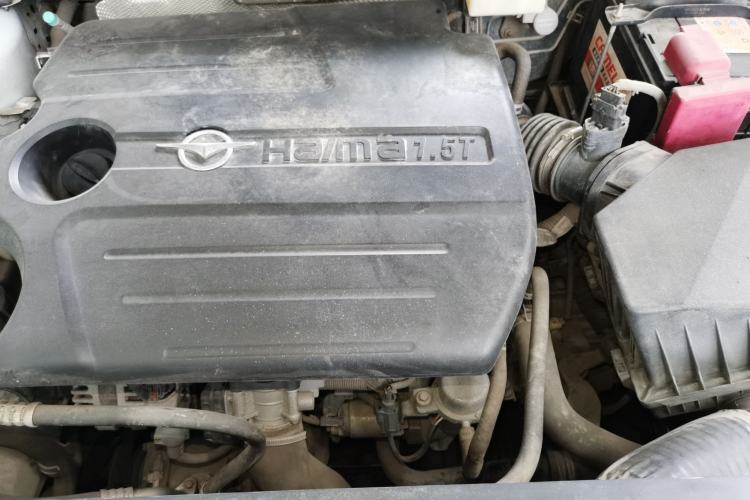 Used Haima M6 2015 1.5T Manual Luxury Model Engine Bay