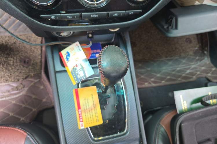 Used Haima M6 2015 1.5T CVT Luxury Model Gear Lever