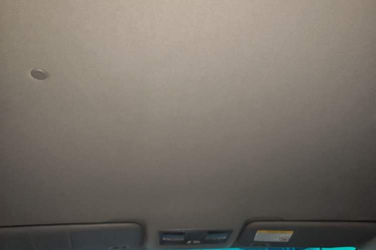 Used Haima M6 2015 1.5T CVT Luxury Model Headliner