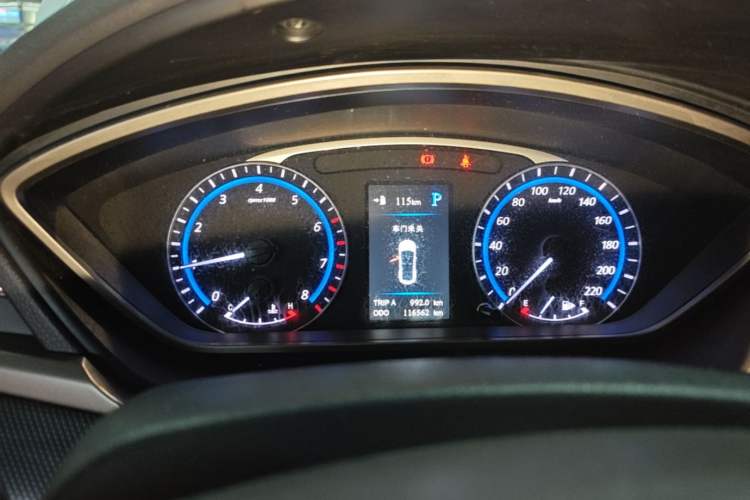 Used Haima M6 2015 1.5T CVT Luxury Model Instrument Cluster