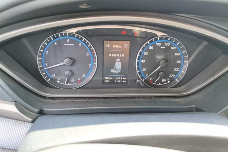 Used Haima M6 2015 1.5T CVT Luxury Model Instrument Cluster