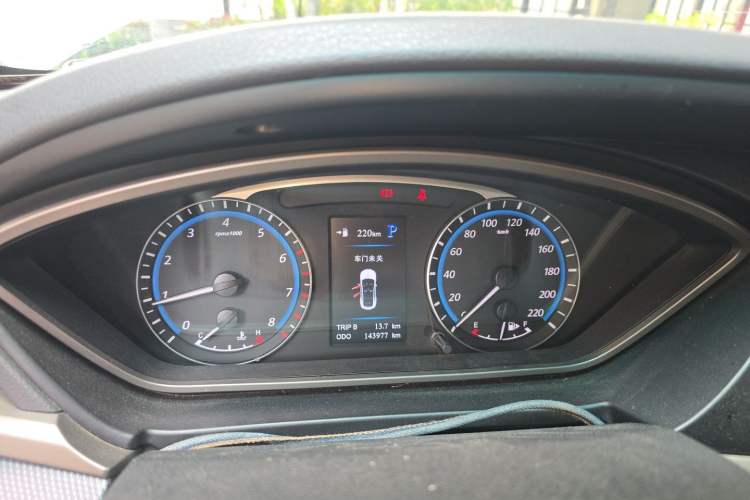 Used Haima M6 2015 1.5T CVT Luxury Model Instrument Cluster