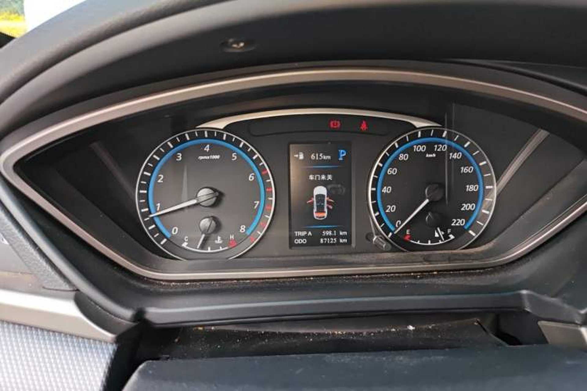 Used Haima M6 2015 1.5T CVT Sporty Smart Model Instrument Cluster