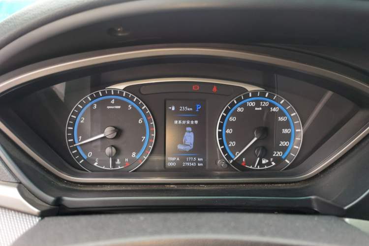 Used Haima M6 2015 1.5T CVT Luxury Model Instrument Cluster